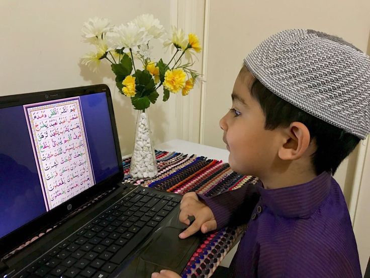 Digital Learning Tools
