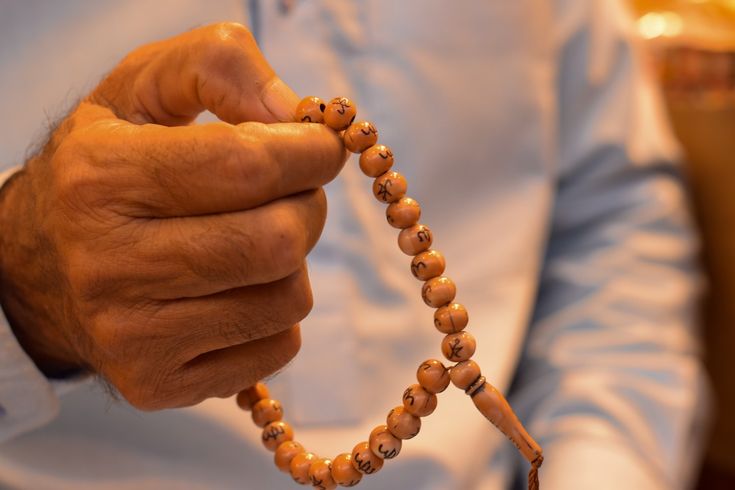 Dhikr Challenge