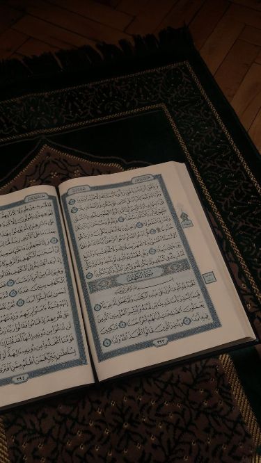 Hifdh Journal