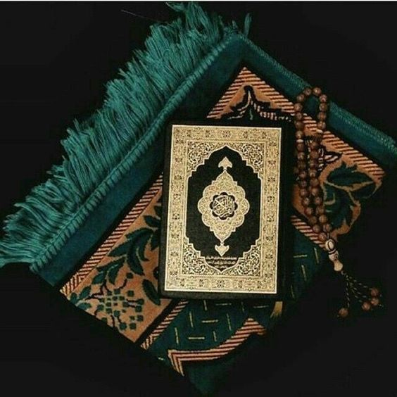 Quran Reading Tracker